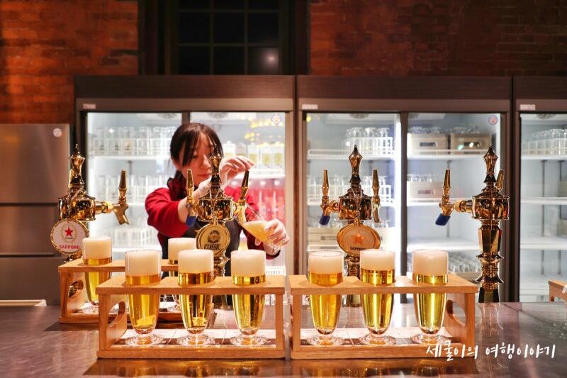 삿포로 맥주 박물관 시음