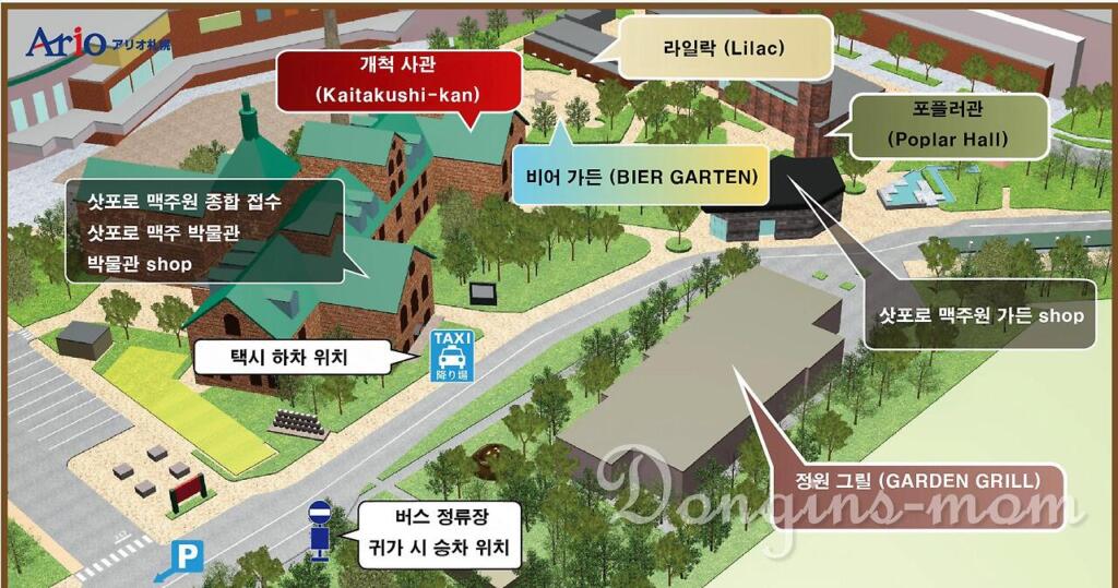삿포로 맥주 박물관 지도