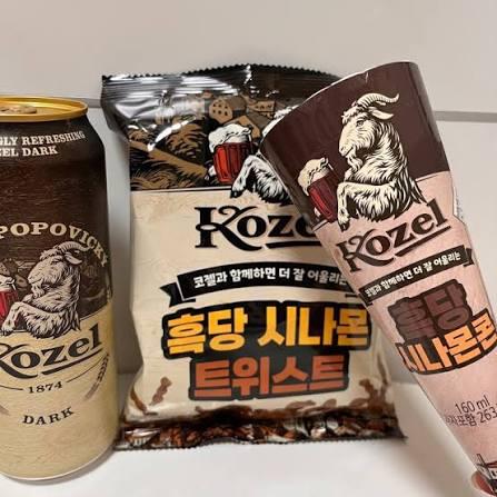 코젤다크 페어링