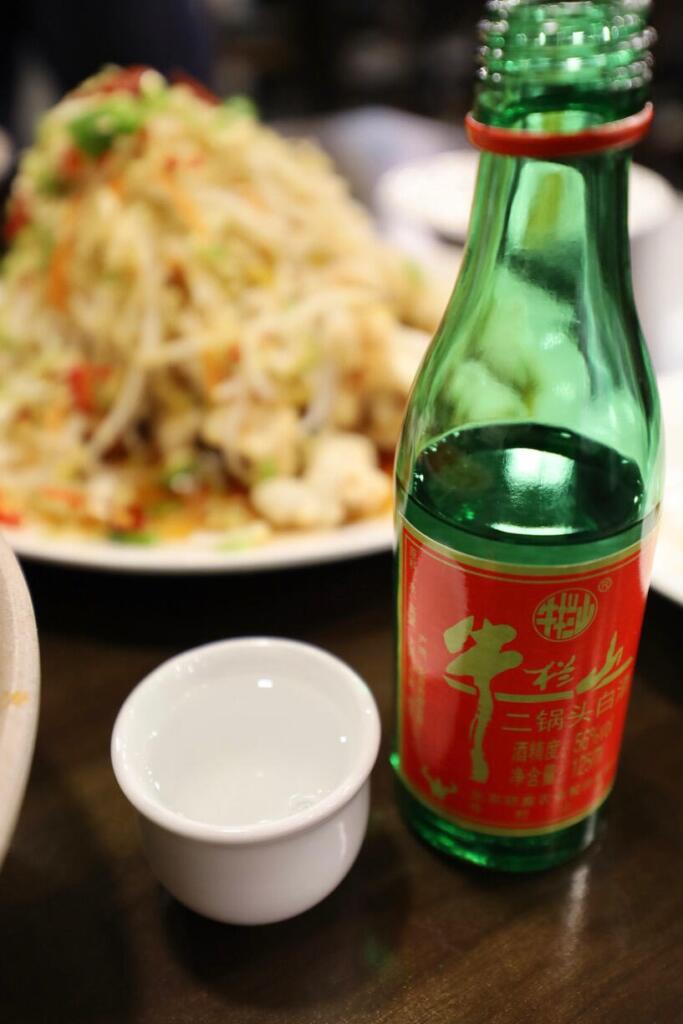 이과두주 맛